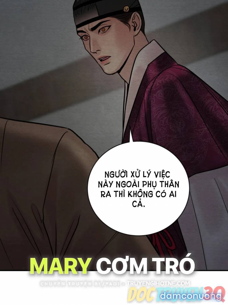 Dạ Ký 