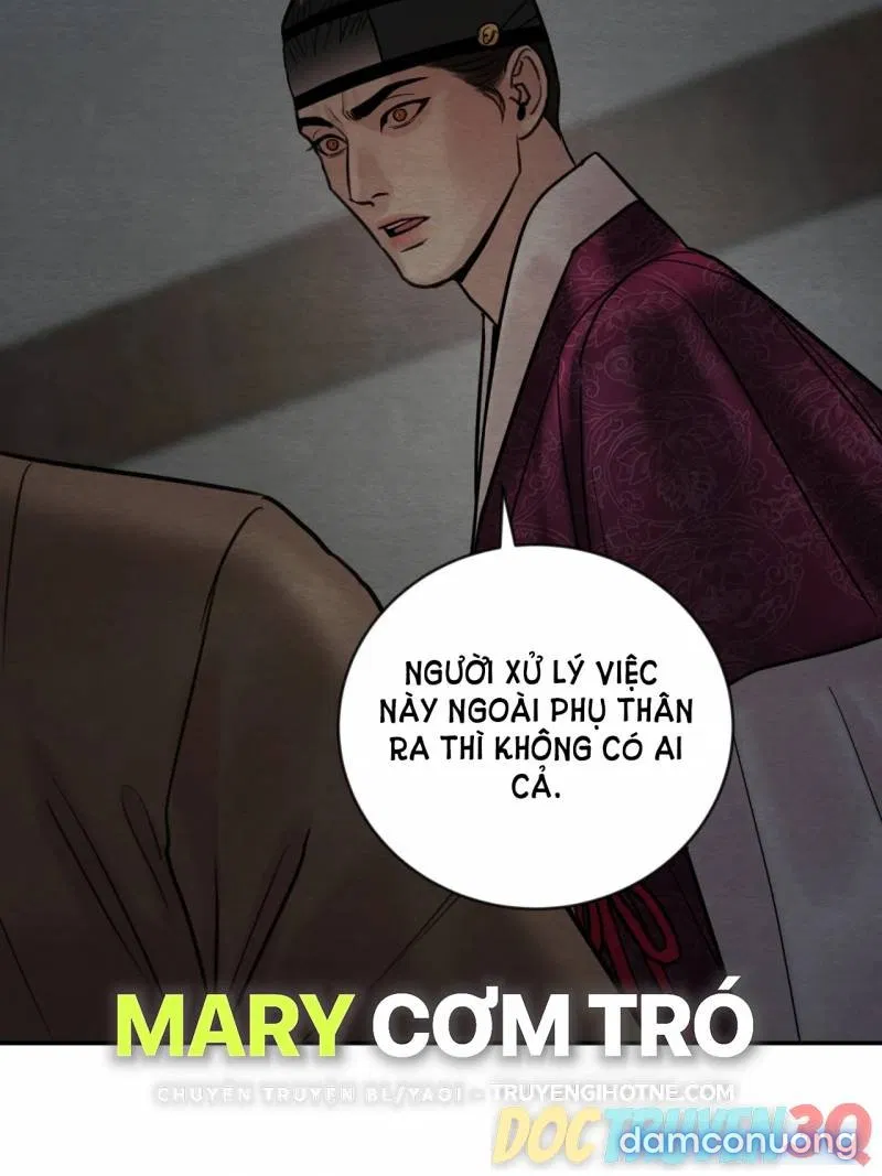 Dạ Ký 