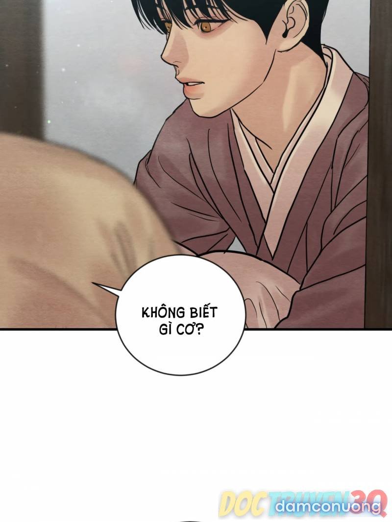 Dạ Ký 