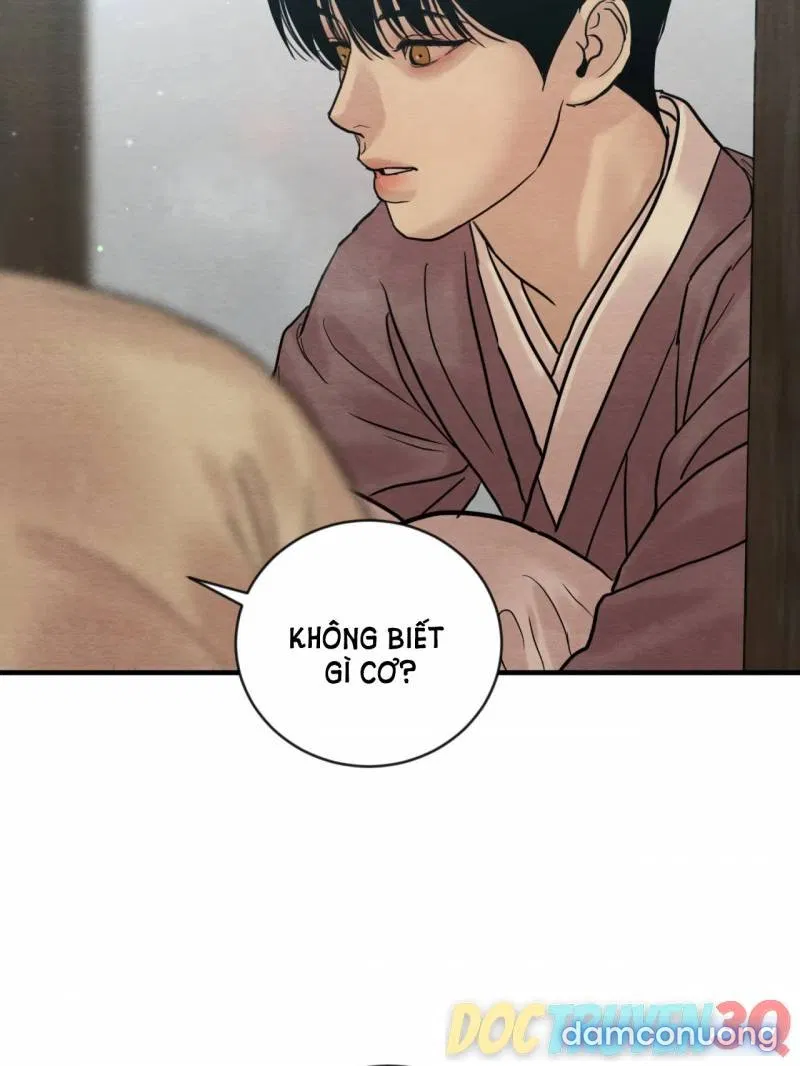 Dạ Ký 