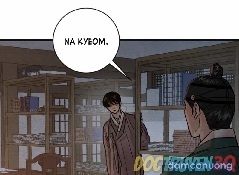 Dạ Ký 