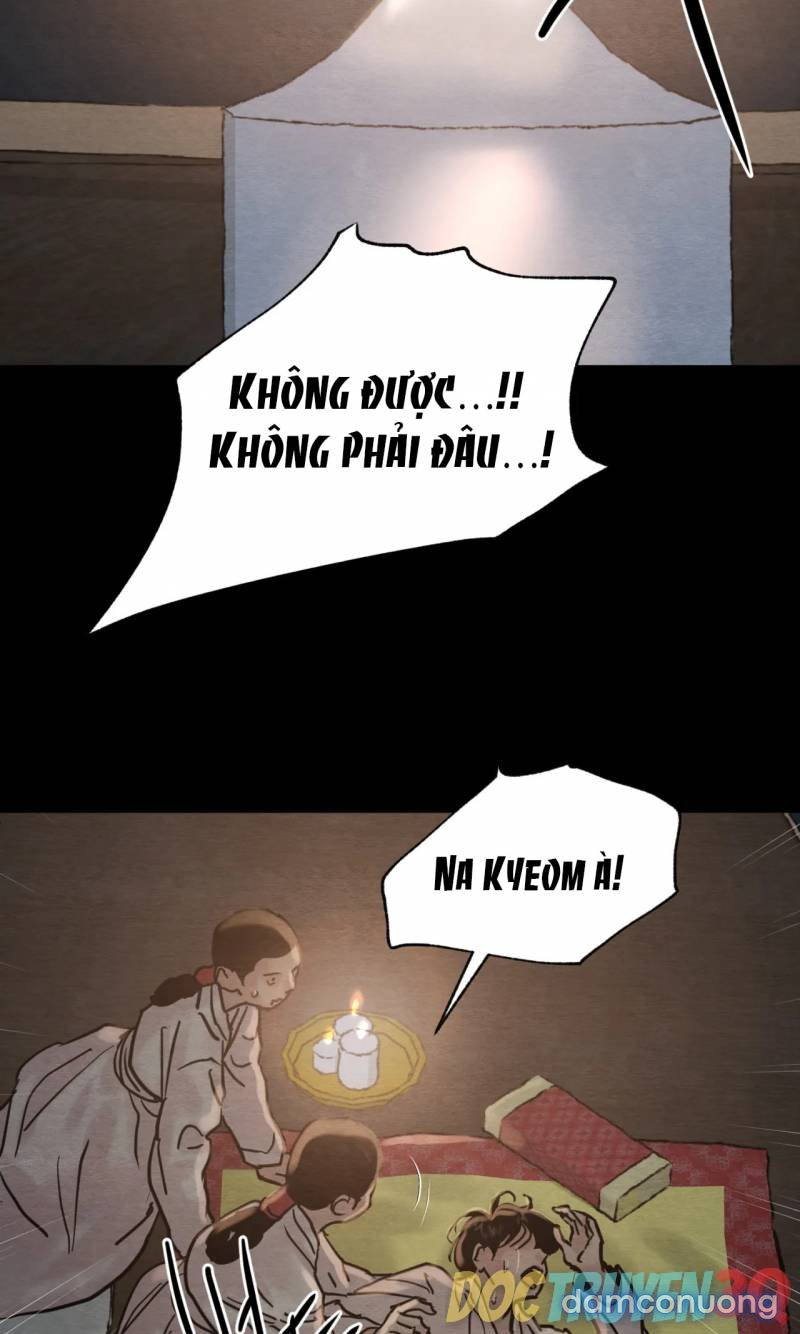 Dạ Ký 