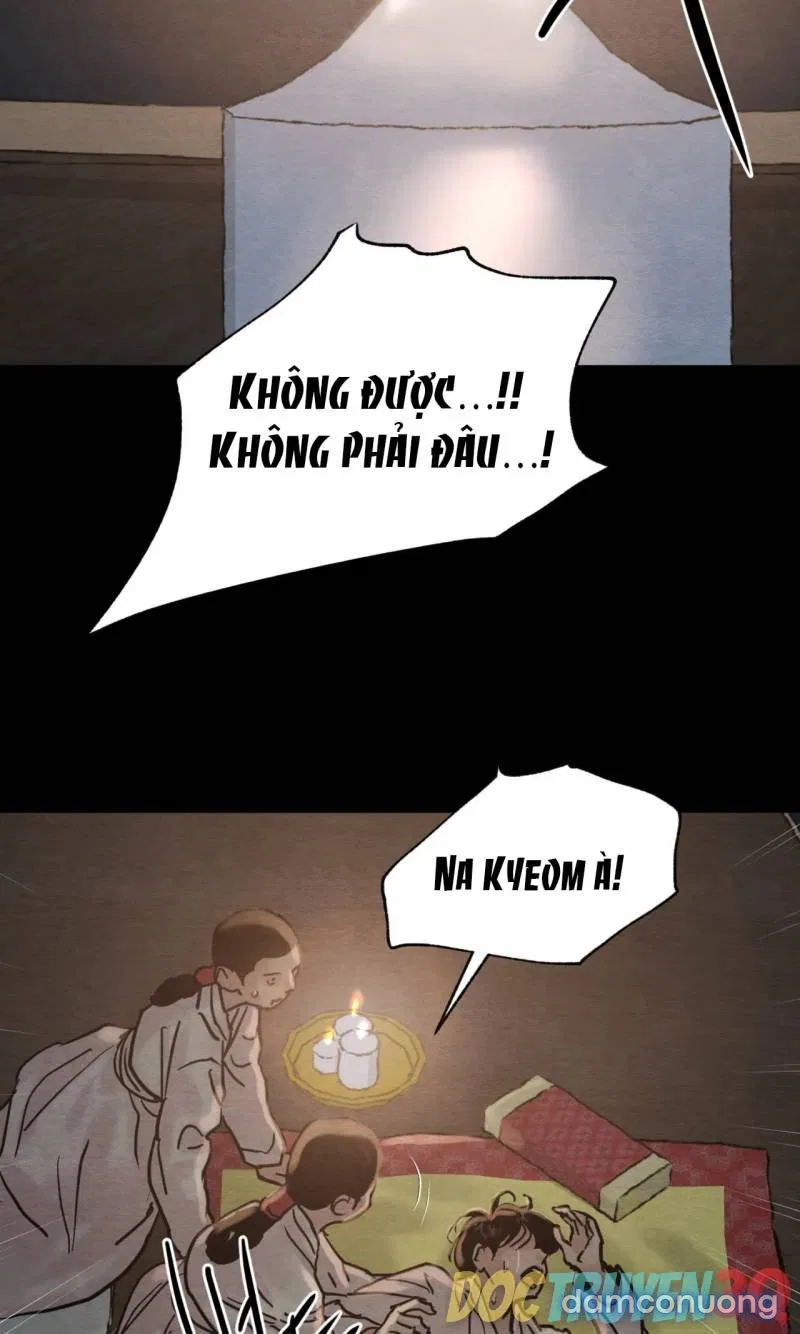 Dạ Ký 