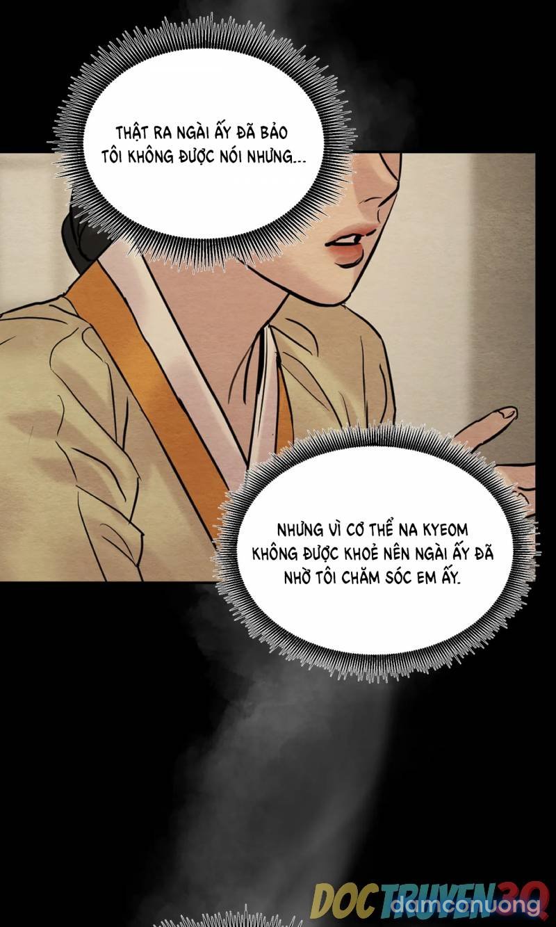 Dạ Ký 