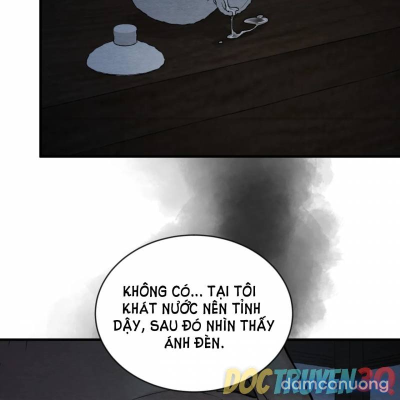 Dạ Ký 