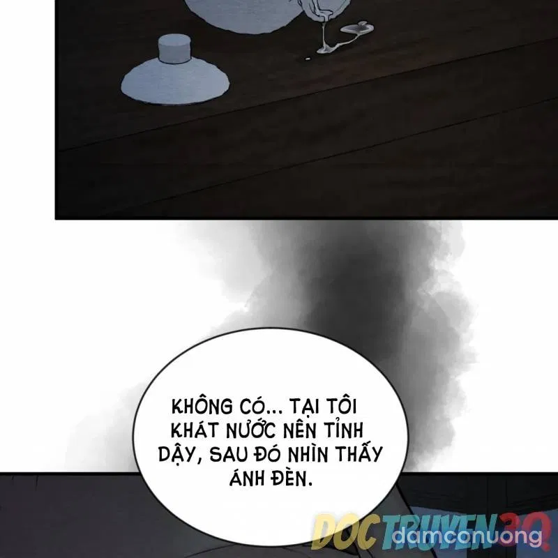 Dạ Ký 