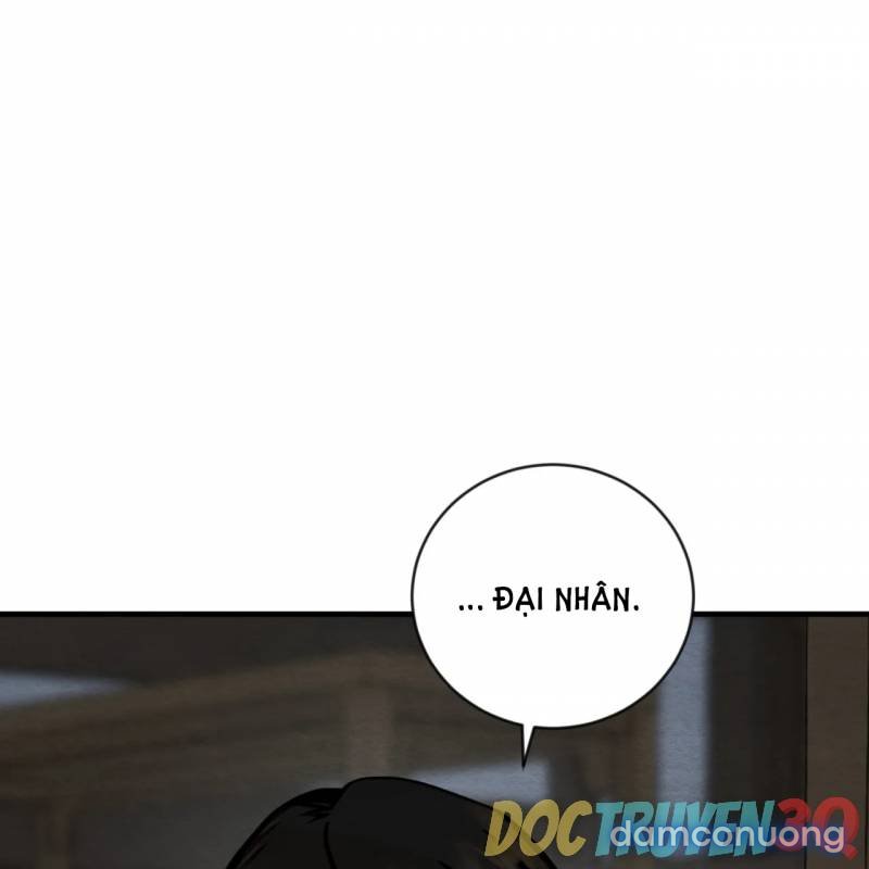 Dạ Ký 