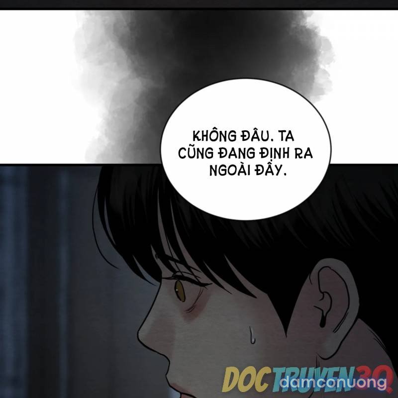 Dạ Ký 