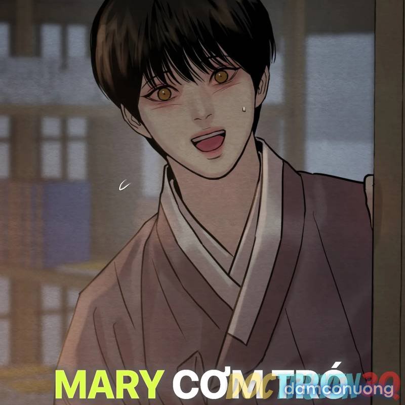 Dạ Ký 