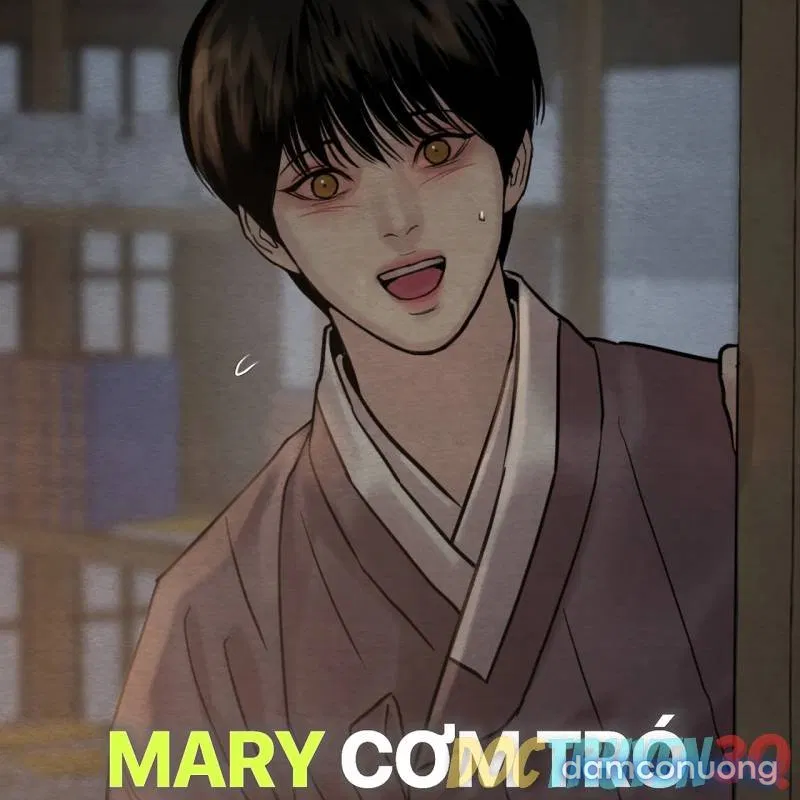 Dạ Ký 