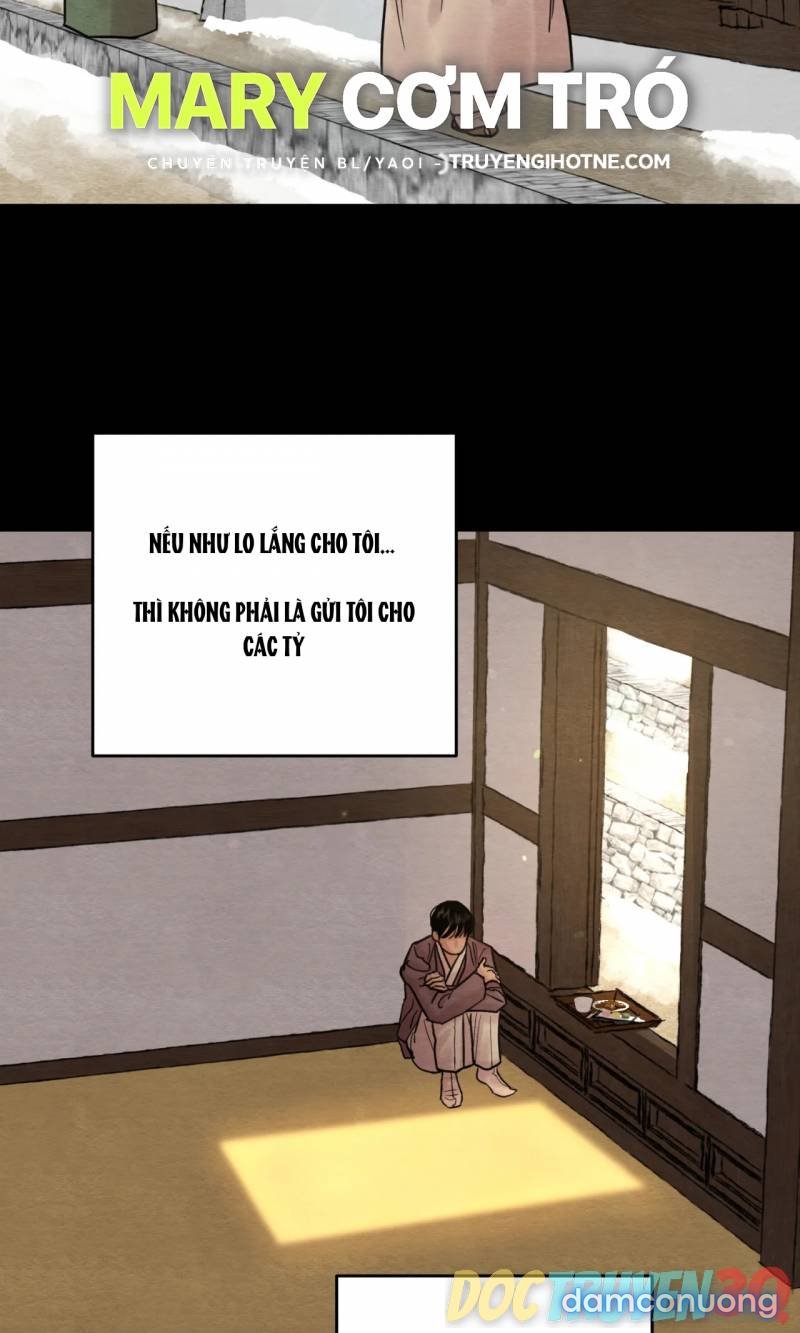 Dạ Ký 