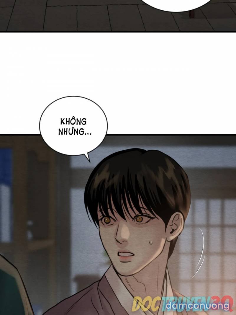 Dạ Ký 