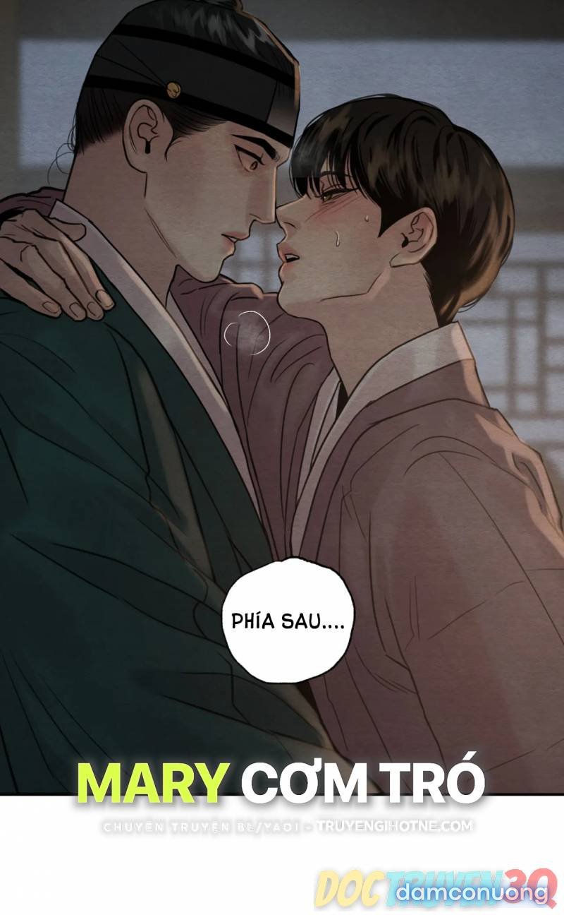 Dạ Ký 