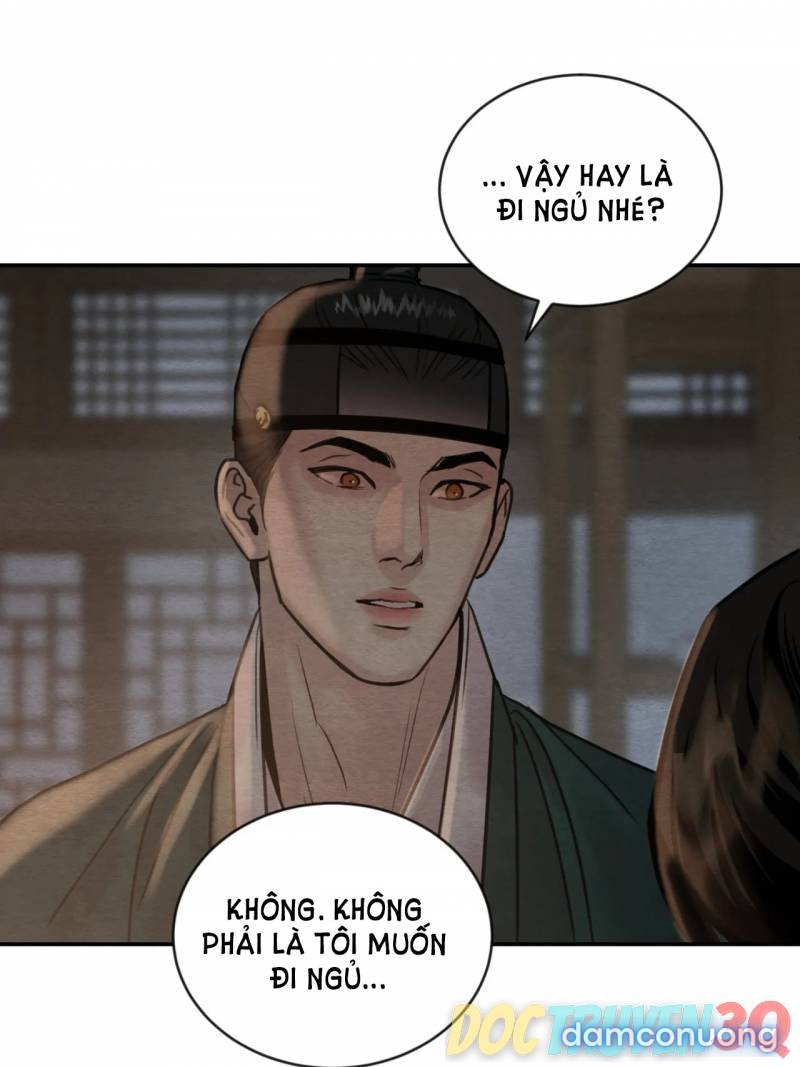 Dạ Ký 