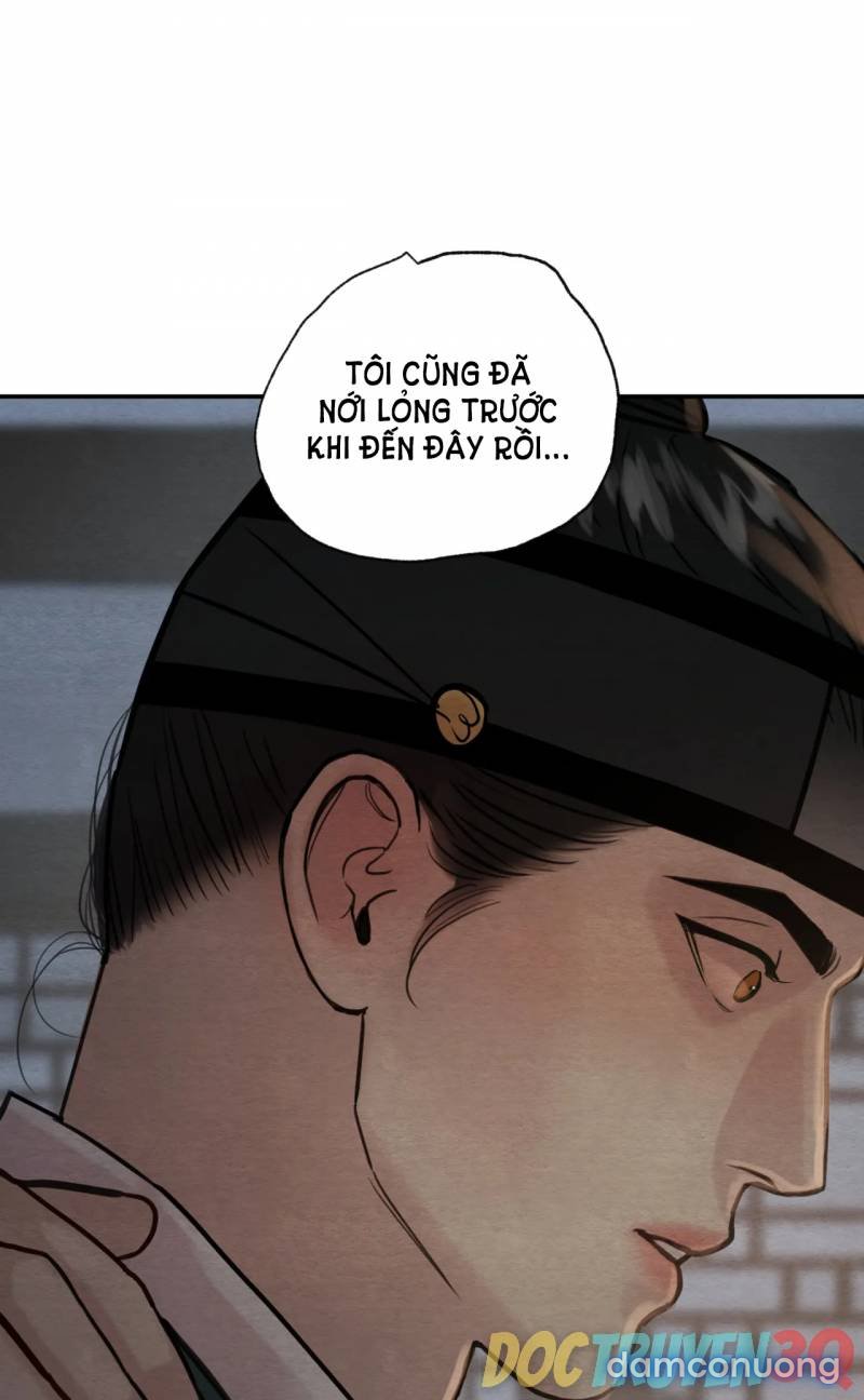 Dạ Ký 