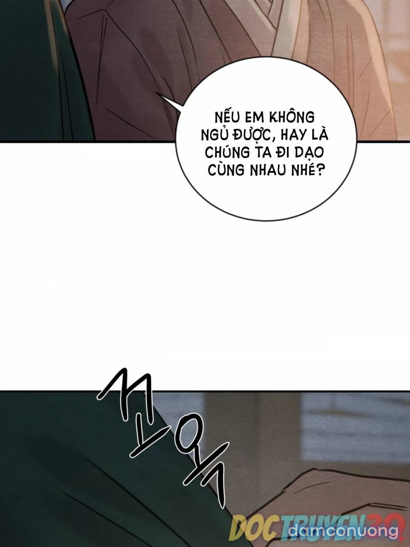 Dạ Ký 