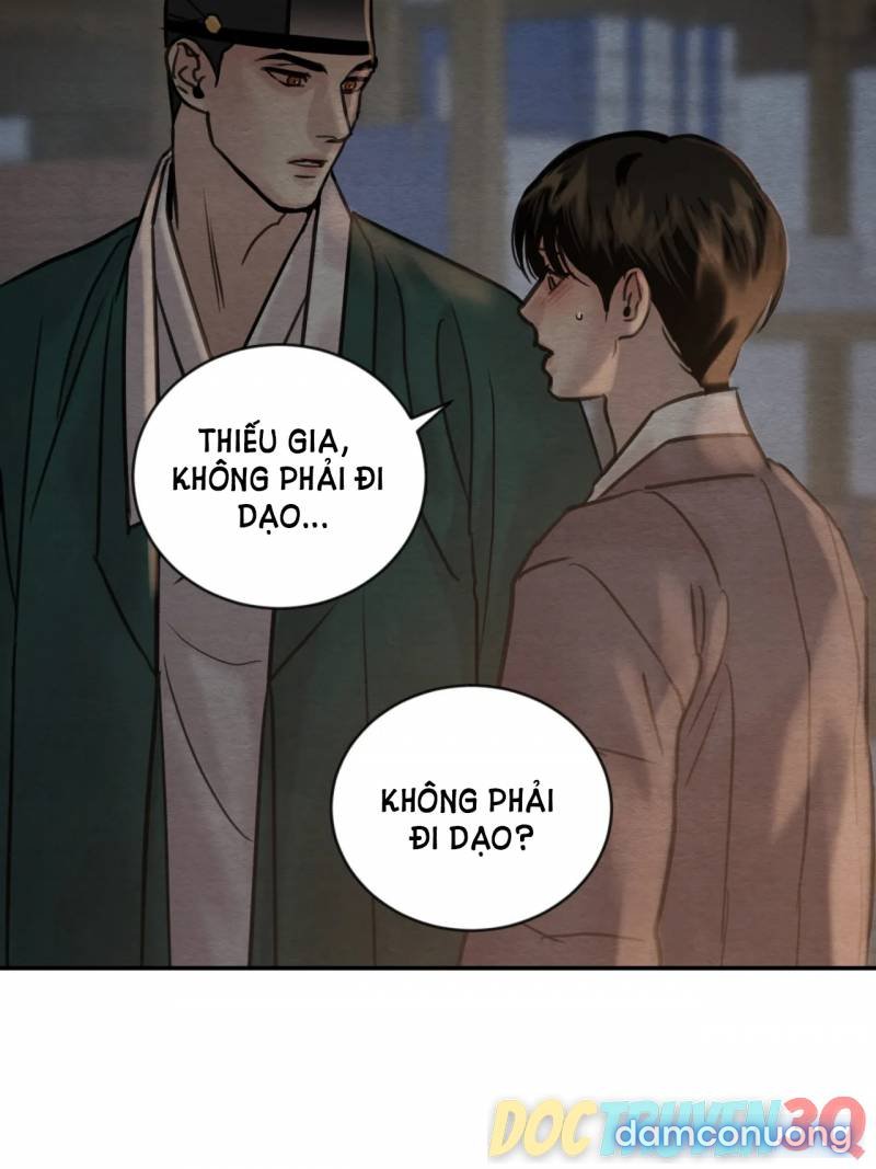 Dạ Ký 