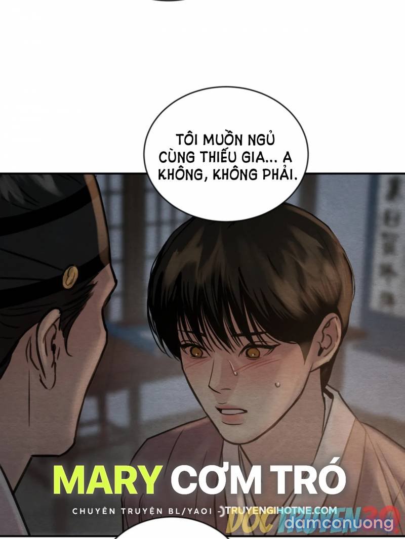 Dạ Ký 