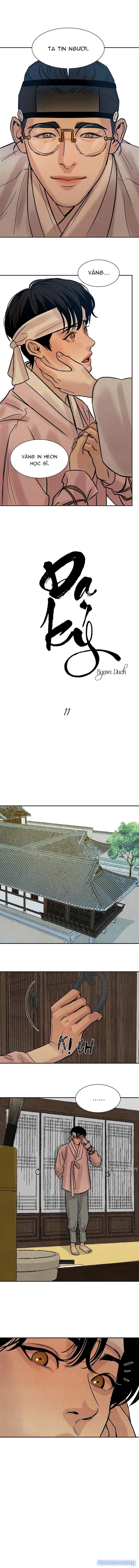 Dạ Ký 