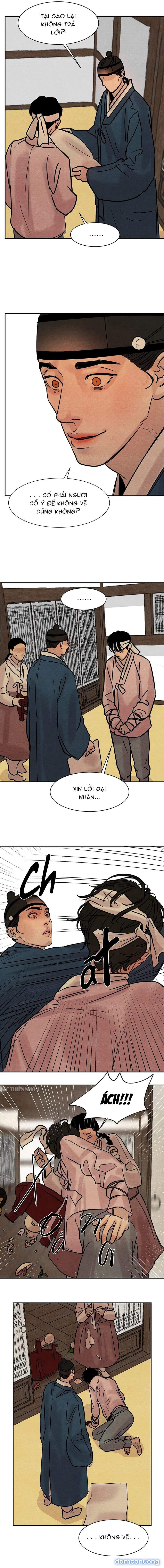 Dạ Ký 