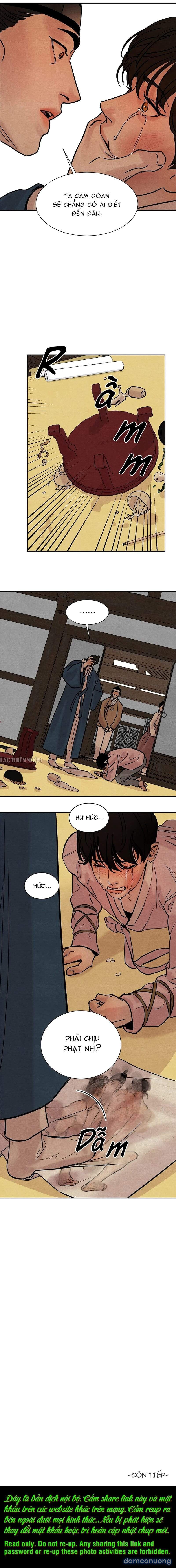Dạ Ký 