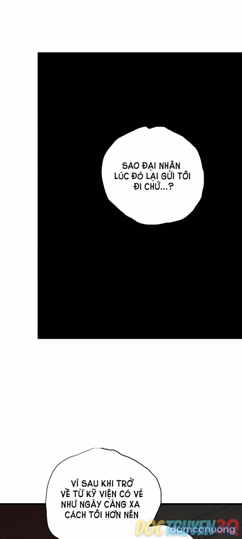 Dạ Ký 