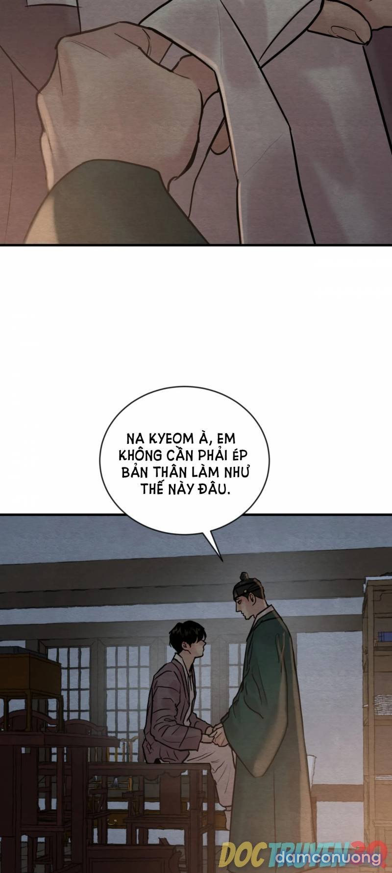Dạ Ký 