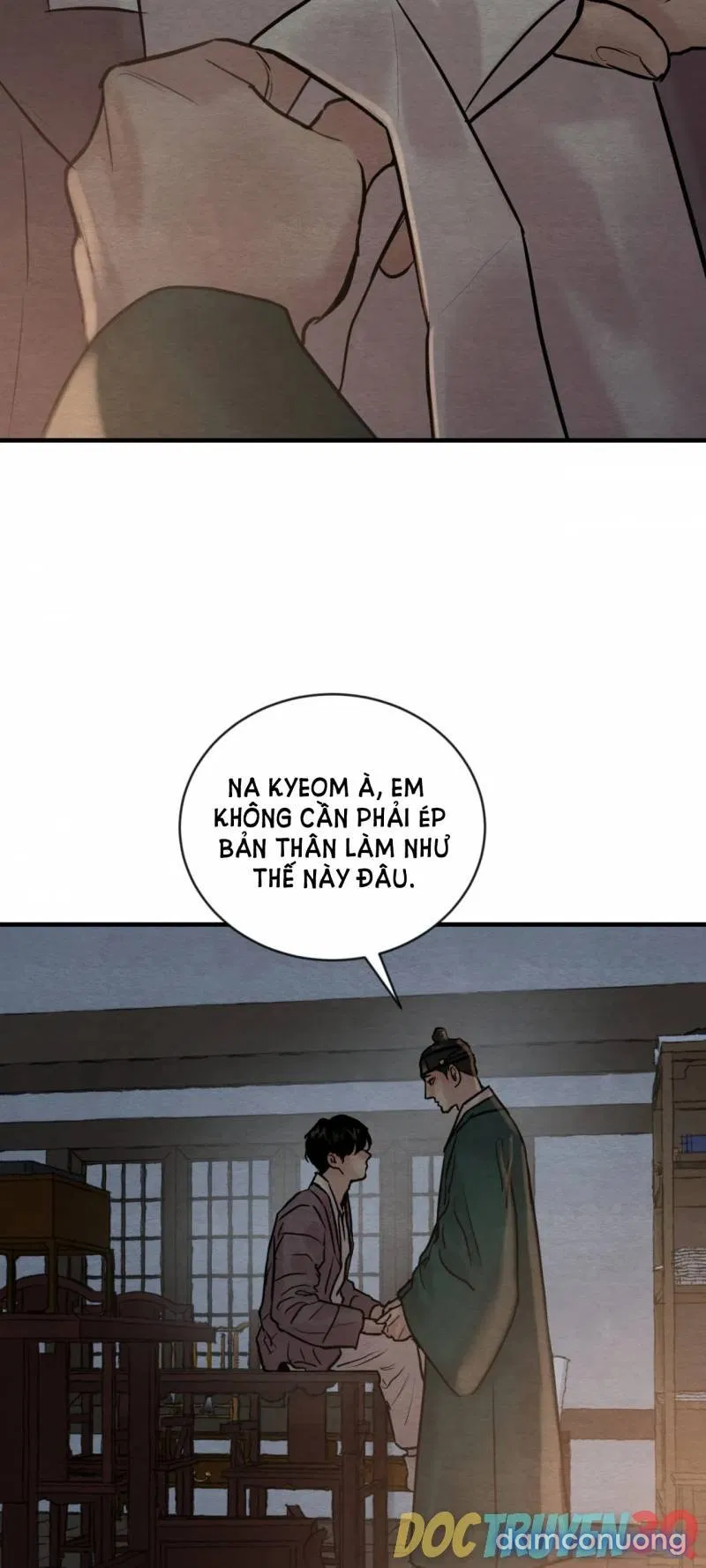 Dạ Ký 