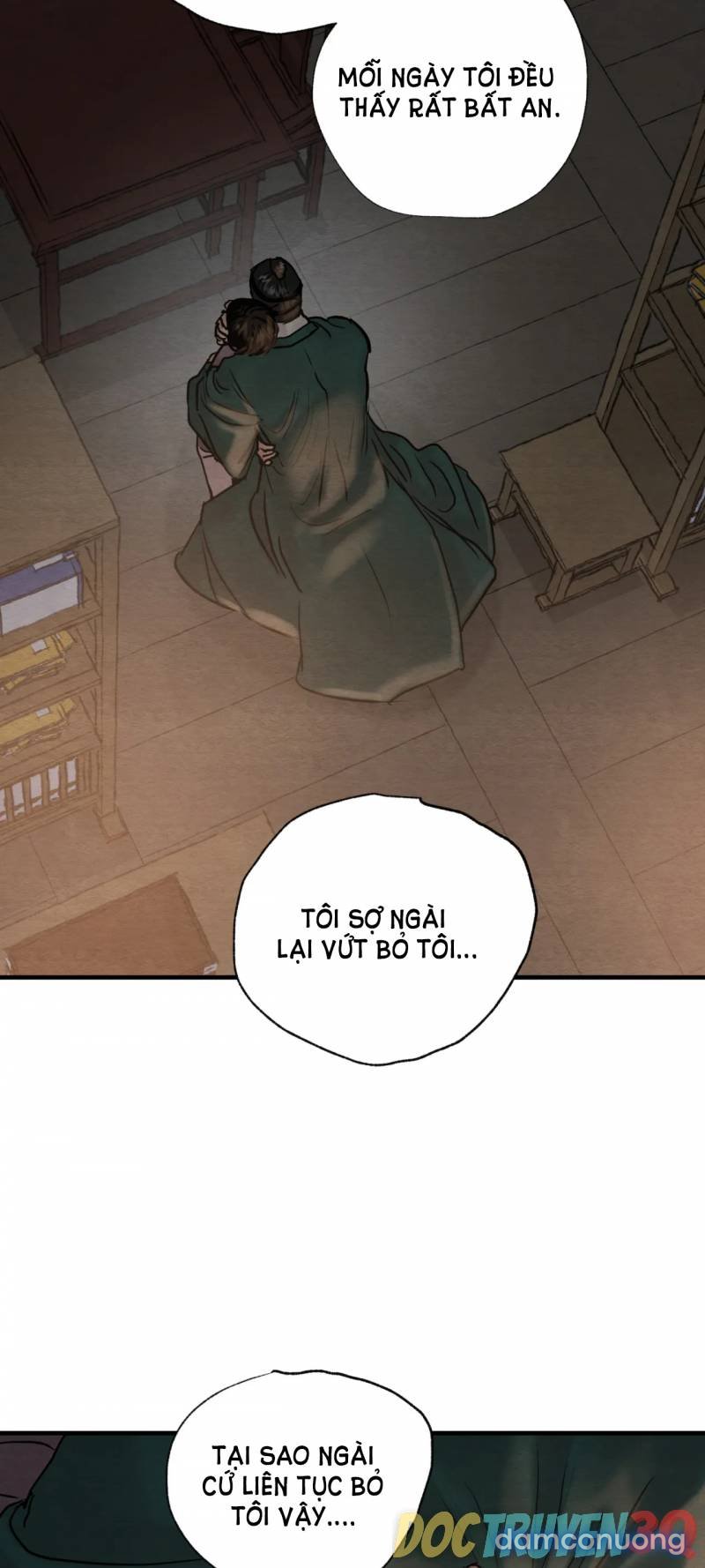 Dạ Ký 