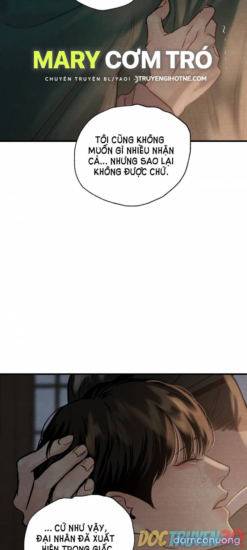 Dạ Ký 