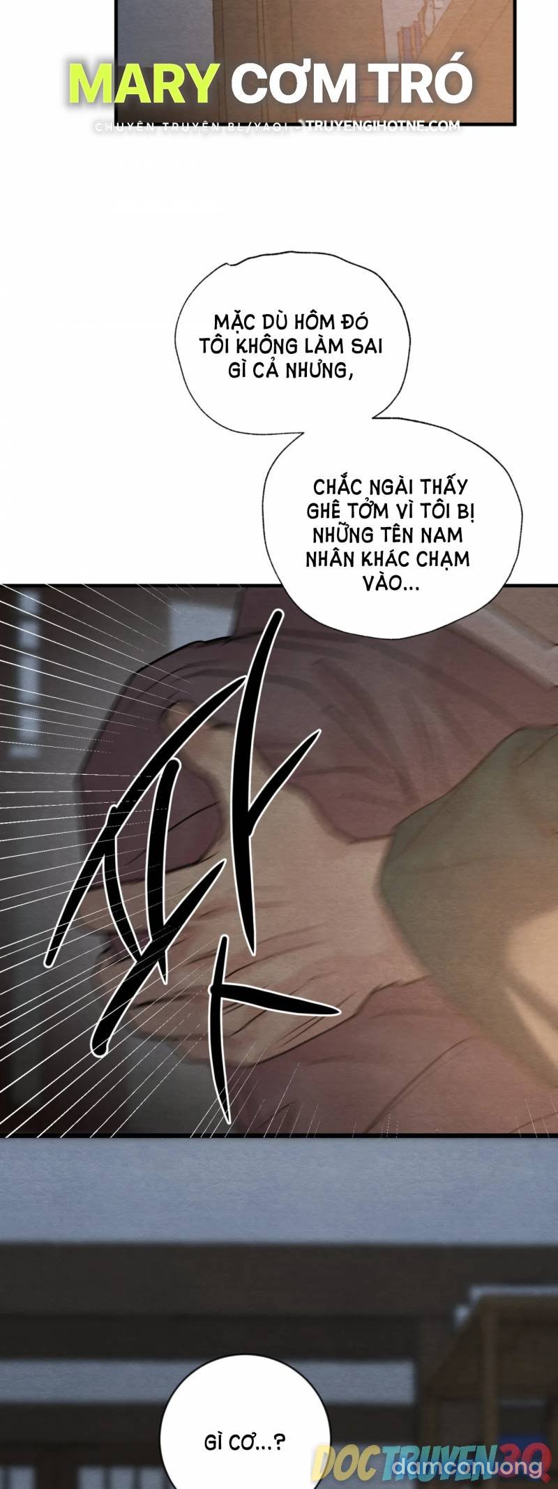 Dạ Ký 