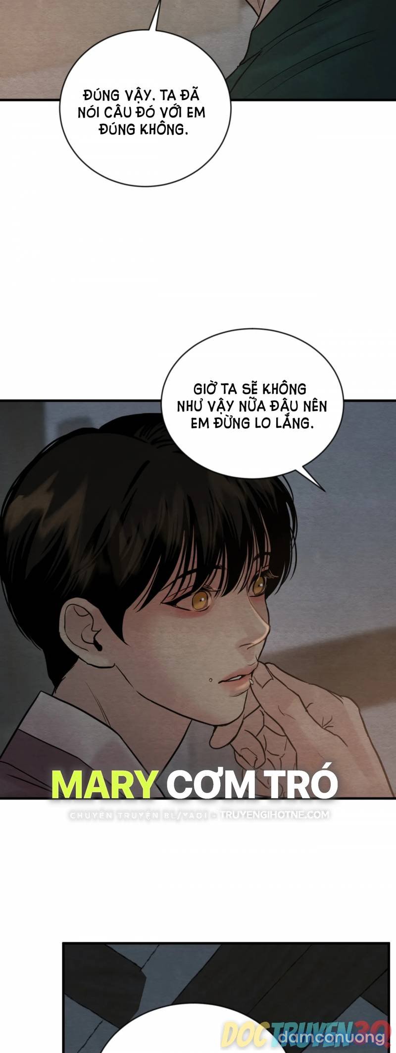 Dạ Ký 