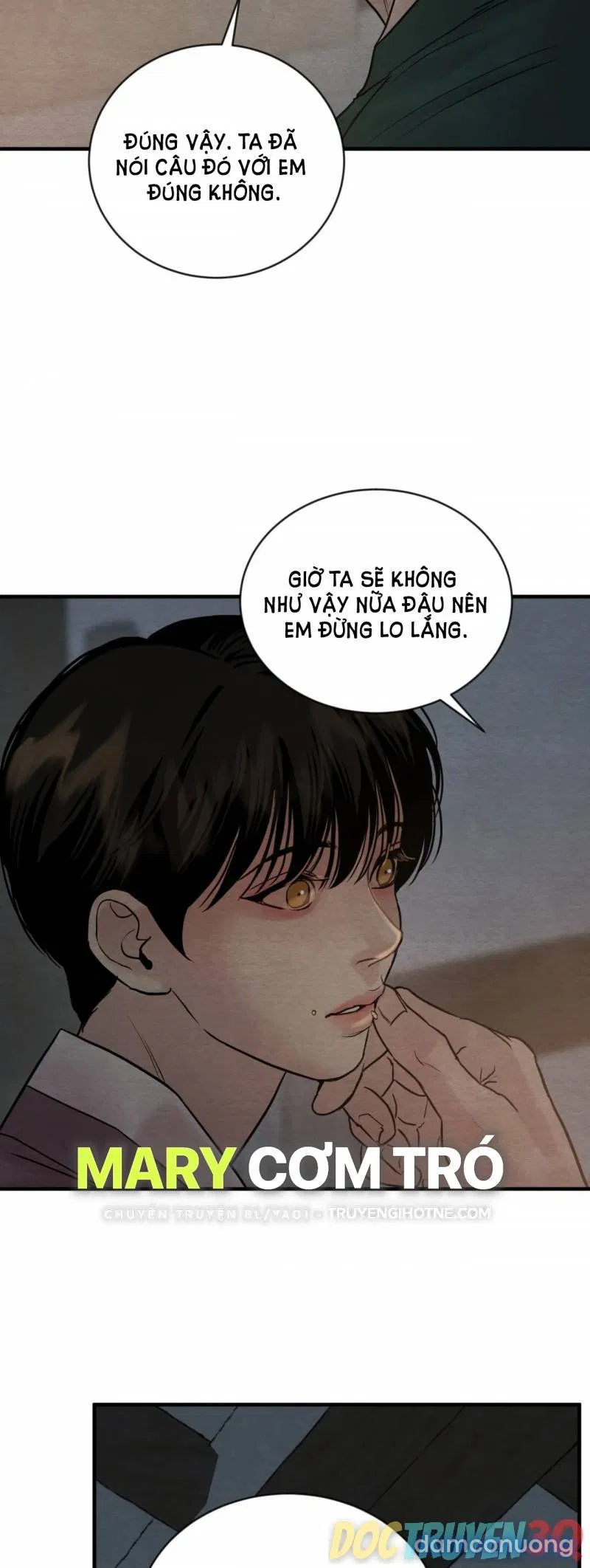 Dạ Ký 