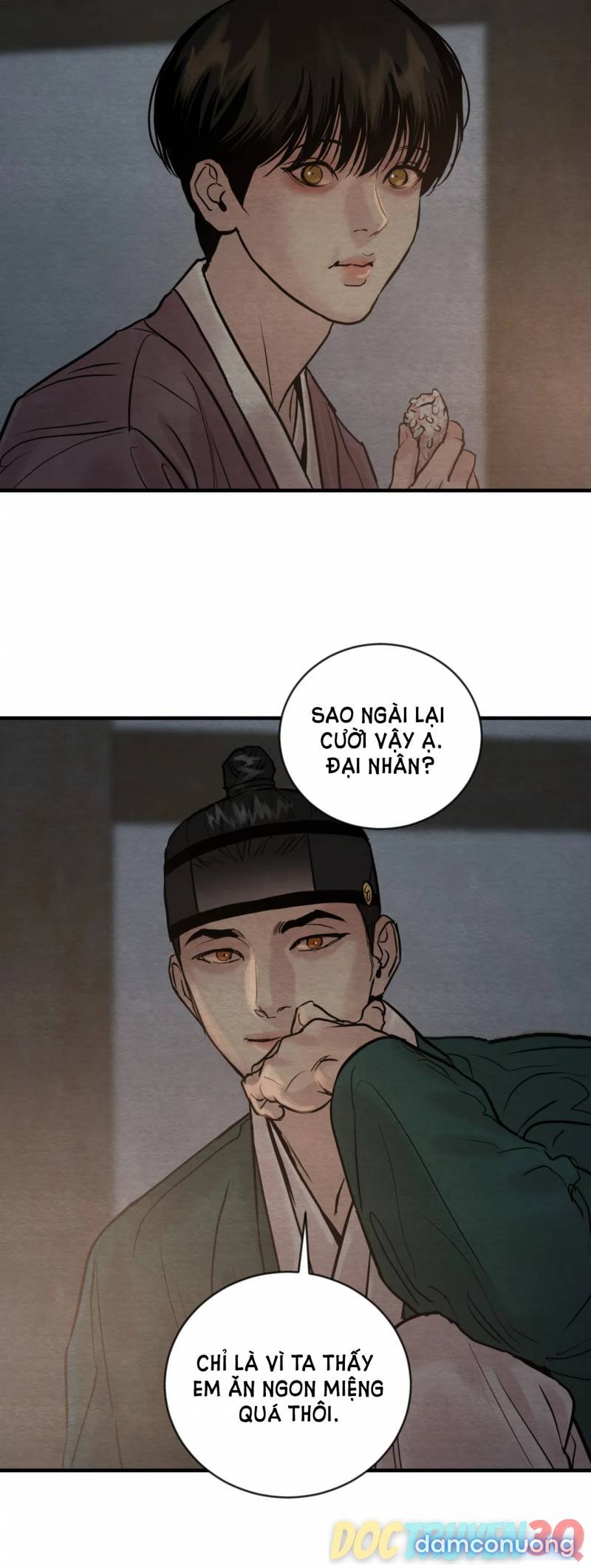 Dạ Ký 
