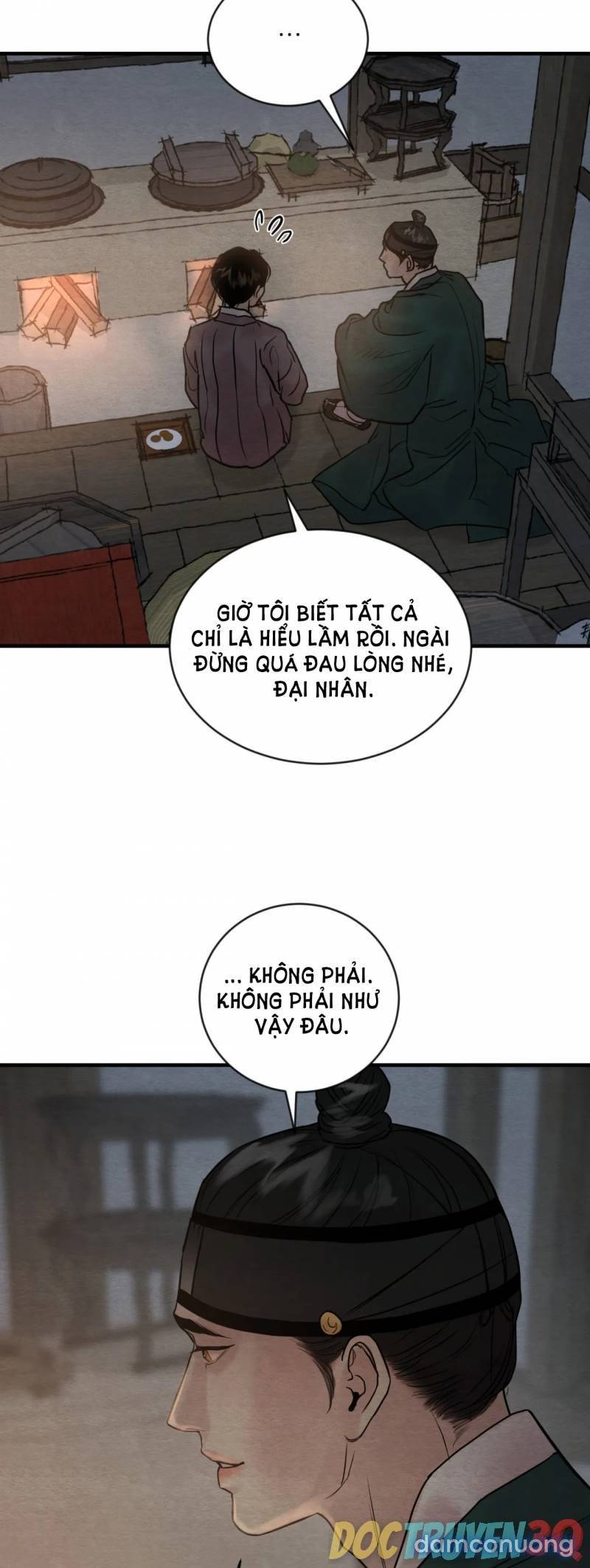 Dạ Ký 