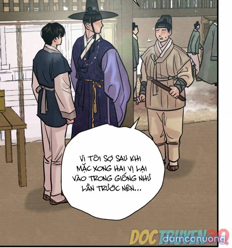 Dạ Ký 