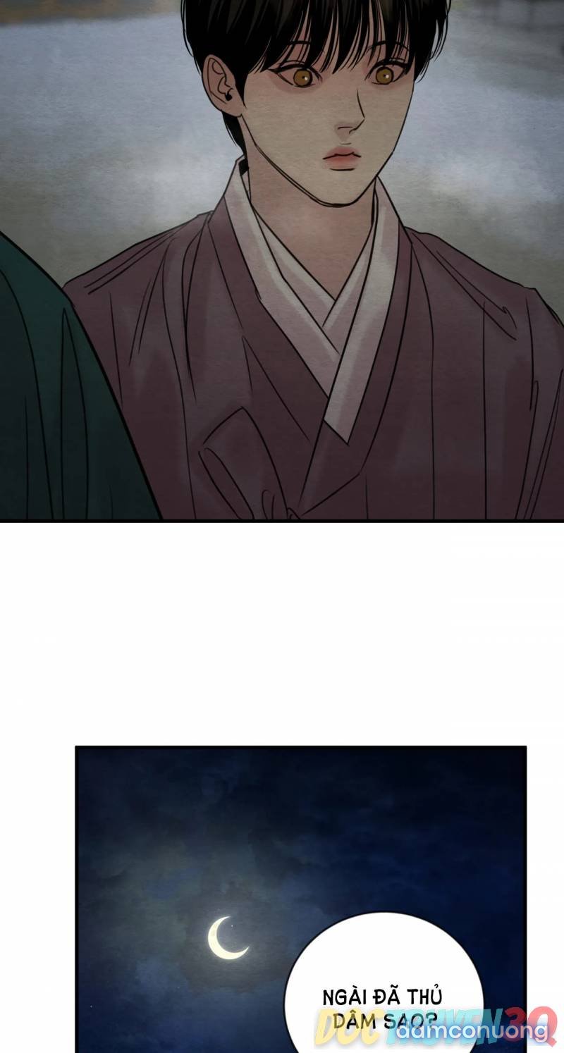 Dạ Ký 