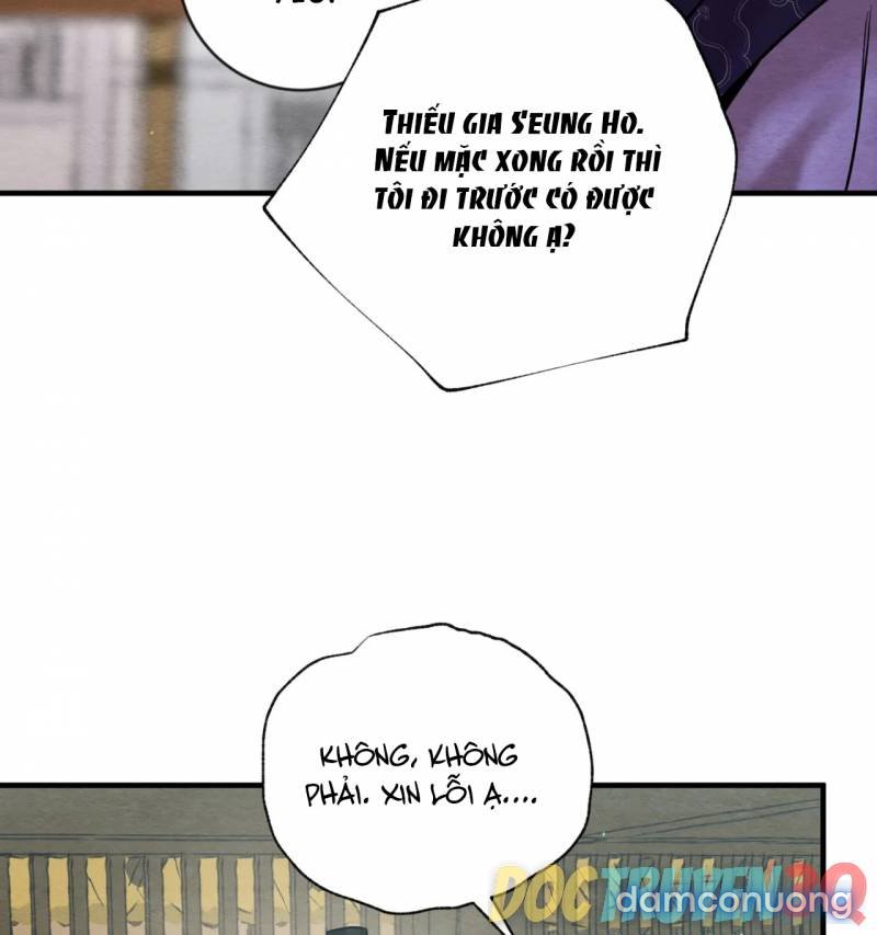 Dạ Ký 