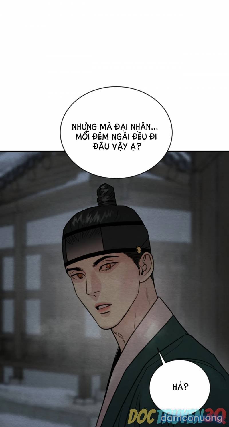 Dạ Ký 