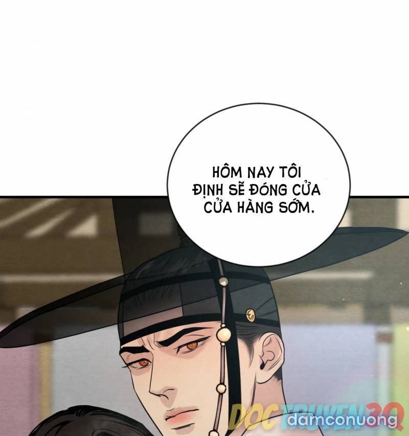 Dạ Ký 