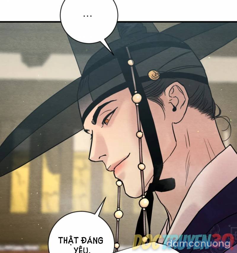 Dạ Ký 