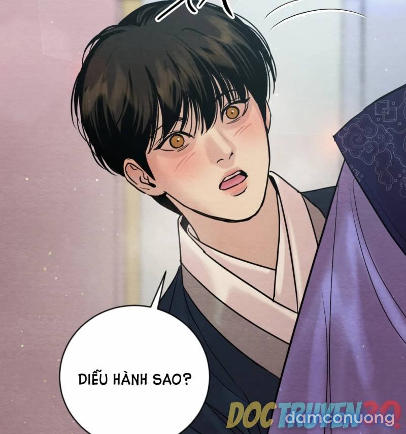 Dạ Ký 