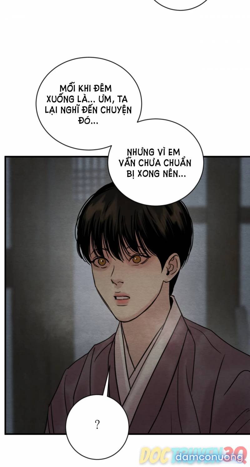 Dạ Ký 