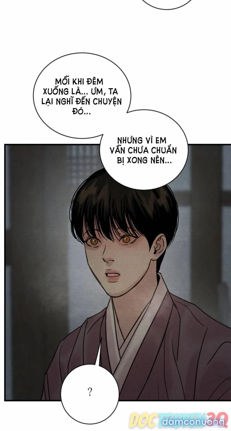 Dạ Ký 