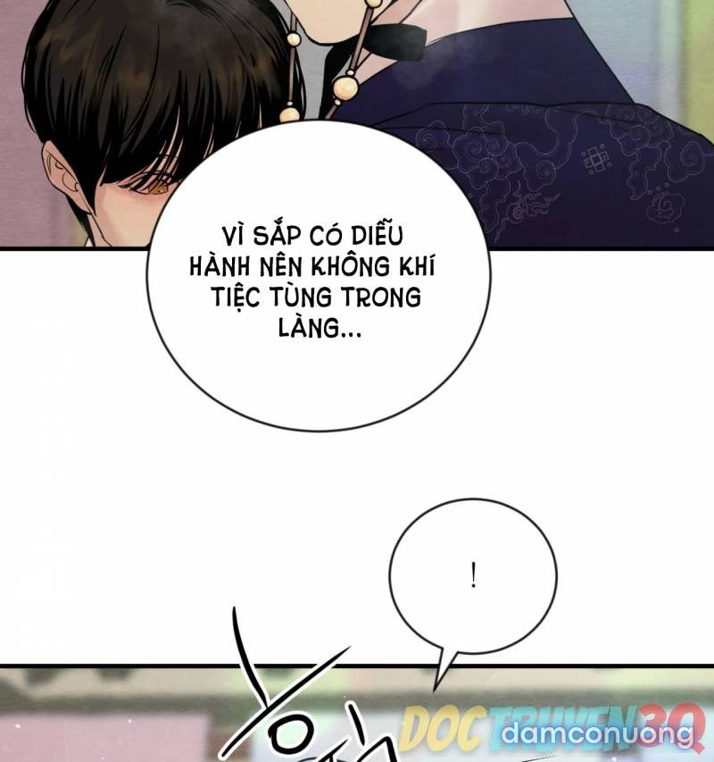 Dạ Ký 
