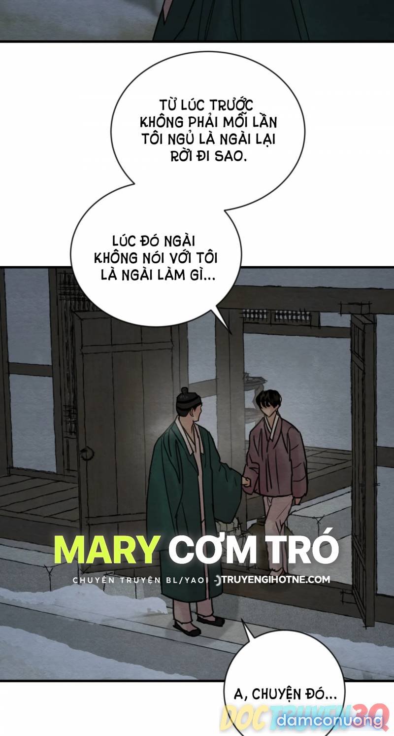 Dạ Ký 