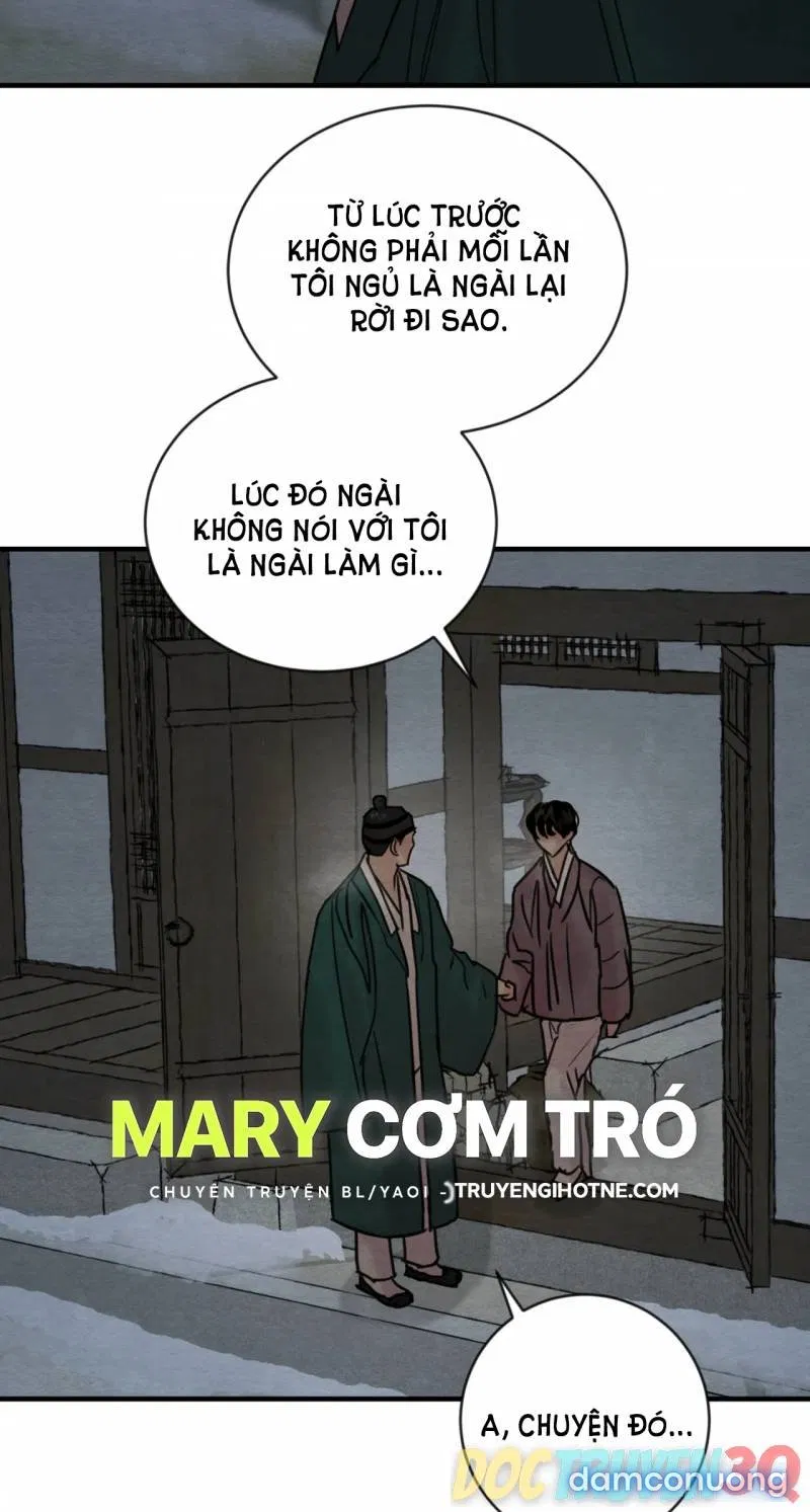 Dạ Ký 