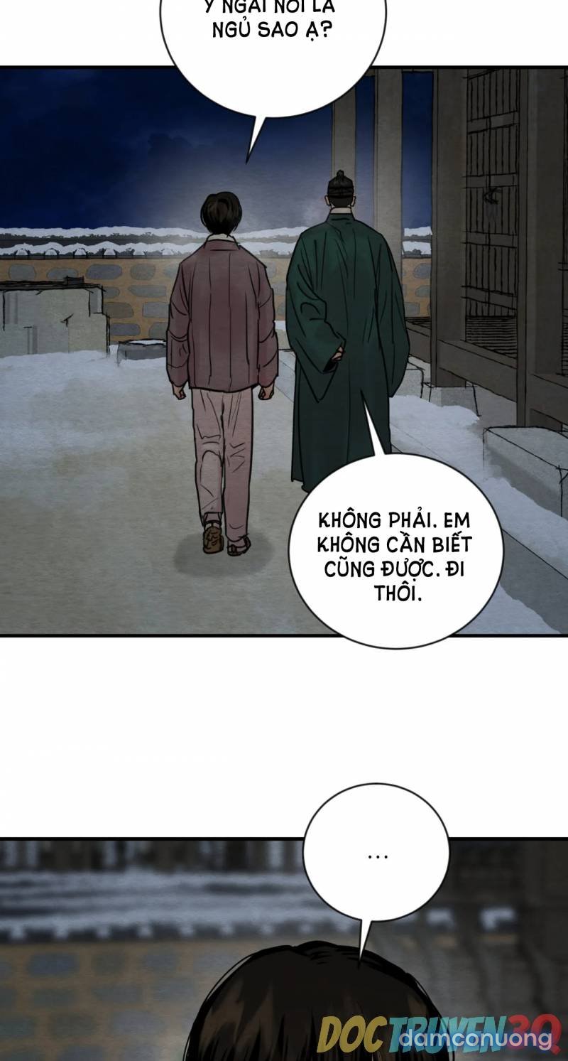 Dạ Ký 