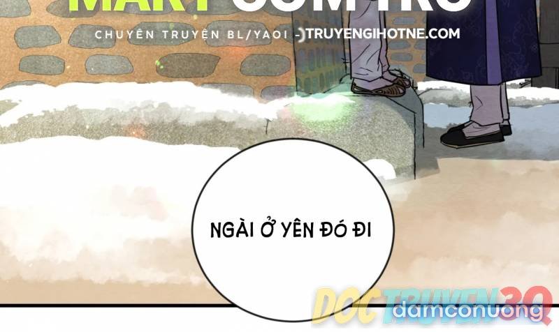 Dạ Ký 