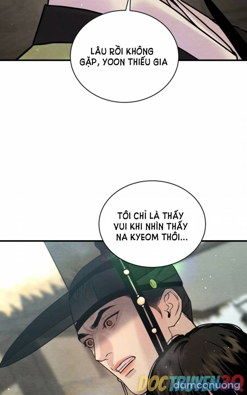 Dạ Ký 